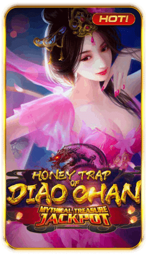 HONEY TRAP OF DIAO CHAN เกมสล็อตมาแรง
